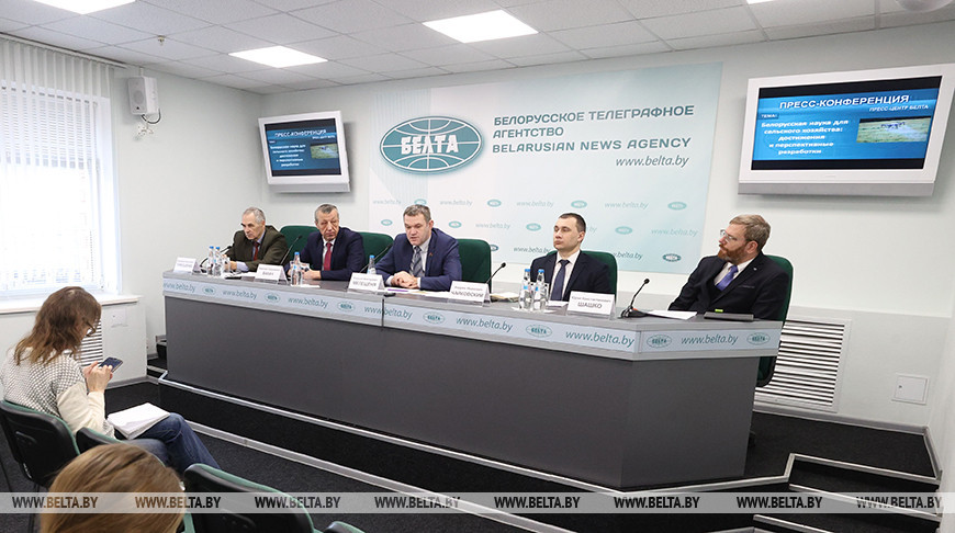 Read more about the article Участие в пресс-конференции «Белорусская наука для сельского хозяйства: достижения и перспективные разработки»