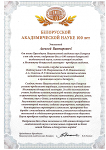 Untitled.FR12 - 00021