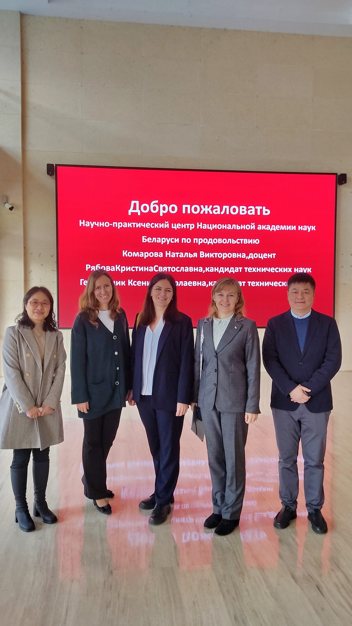 Read more about the article Обмен опытом: делегация Центра по продовольствию изучает новейшие разработки в агропромышленности Чжэцзяна