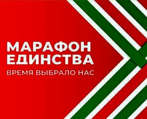 20.01.25-10