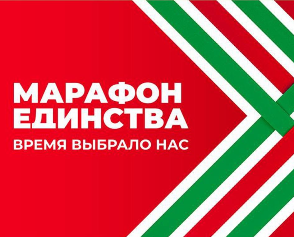 Read more about the article Научные достижения на Марафоне Единства: учёные НАН представляют уникальные разработки