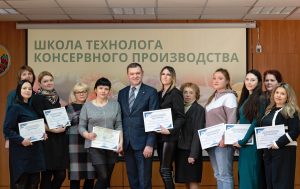 21.02.25-курсы-4