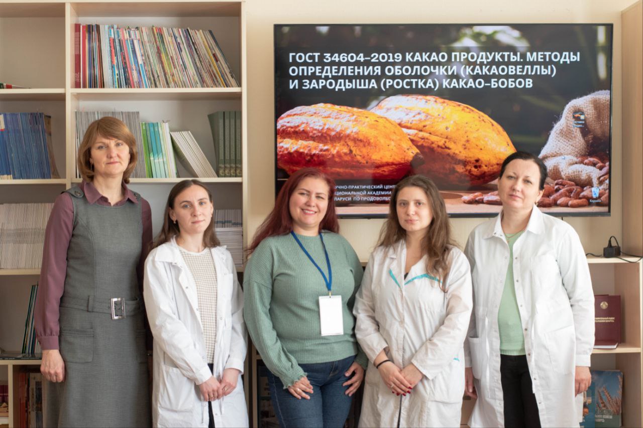 Read more about the article Специализированная стажировка ООО «Нестле Россия» в РУП «Научно-практический центр НАН Беларуси по продовольствию»