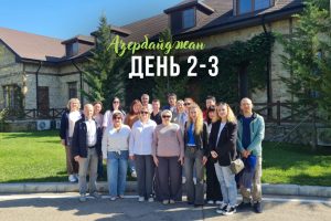 Азербайджане 23