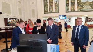 Единство. Развитие. Независимость3
