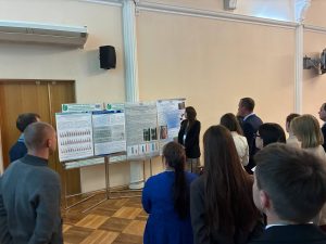 МОЛОДЁЖЬ В НАУКЕ – 2025-4