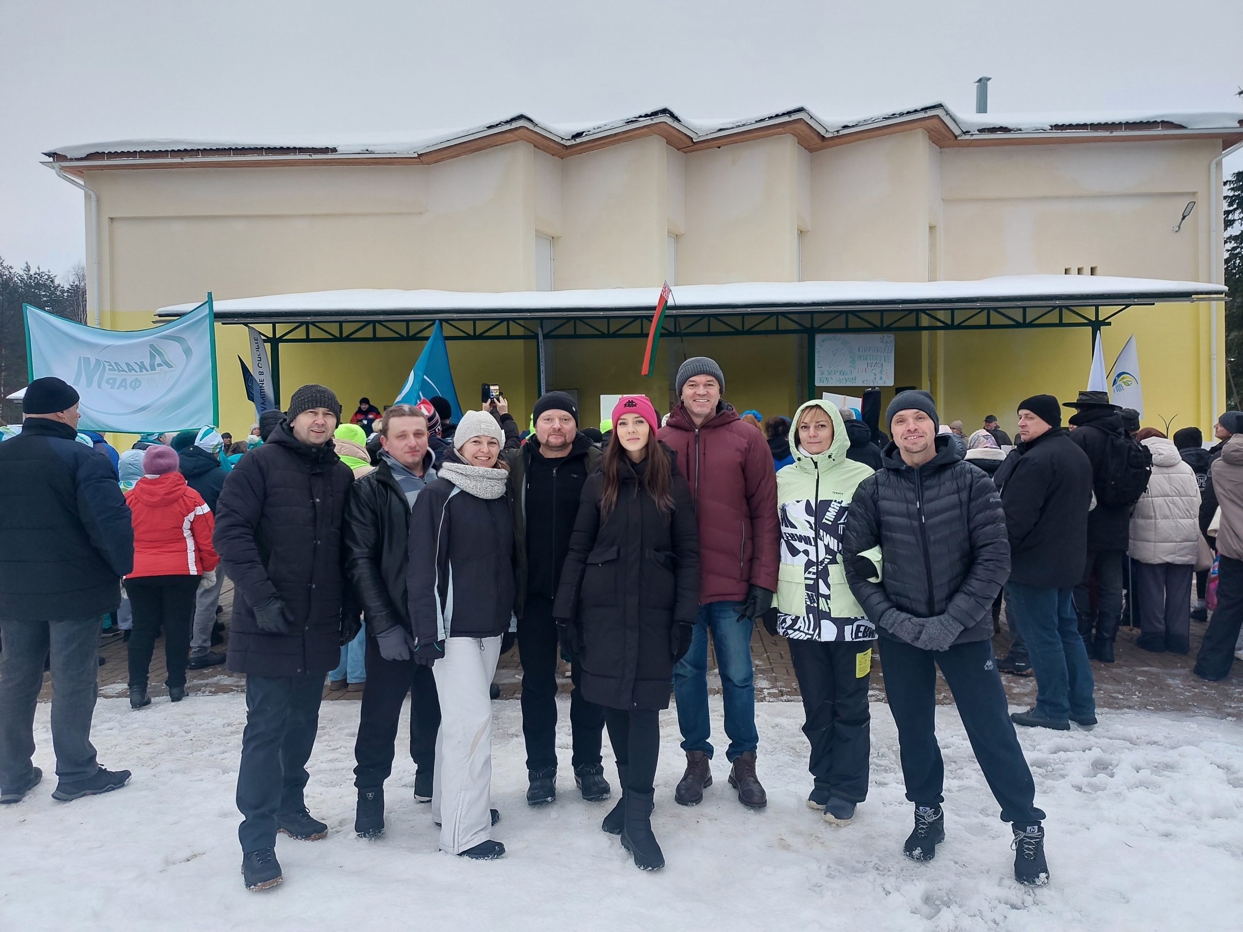 Read more about the article Энергия спорта и единства: команда Центра по продовольствию на зимней спартакиаде НАН Беларуси