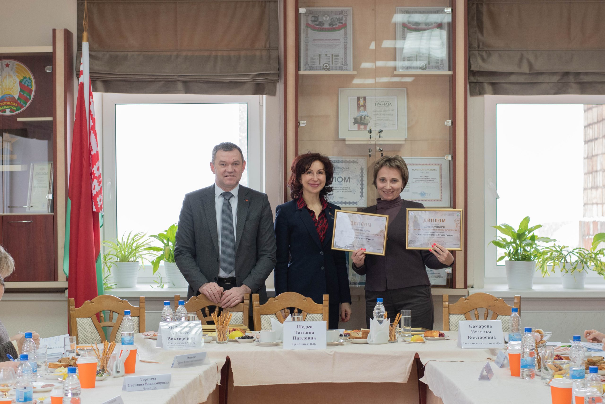 Read more about the article День качества коньяков отечественного и импортного производства